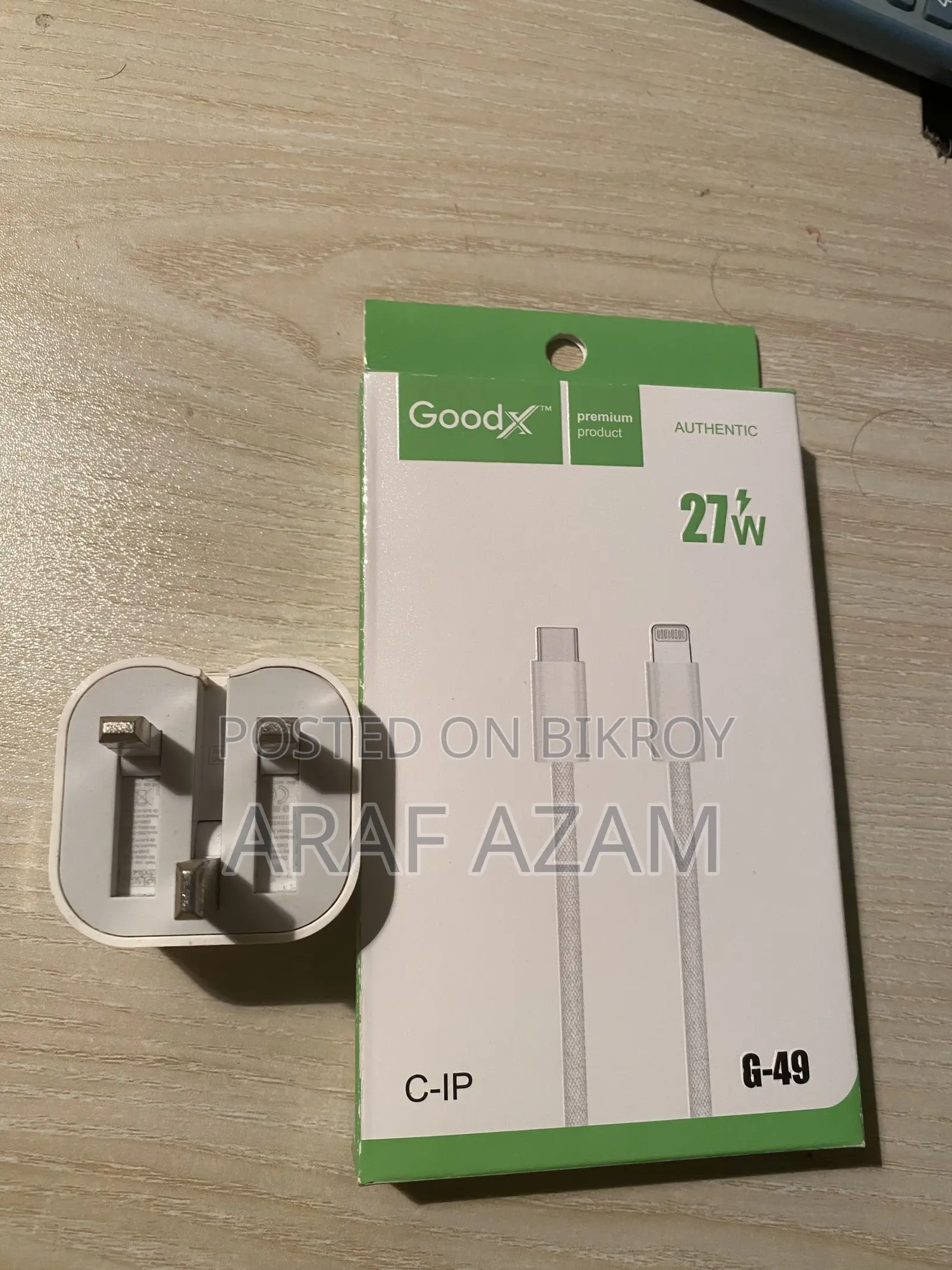 আইফোন ২০ওয়াট অ্যাডাপ্টার + ক্যাবল