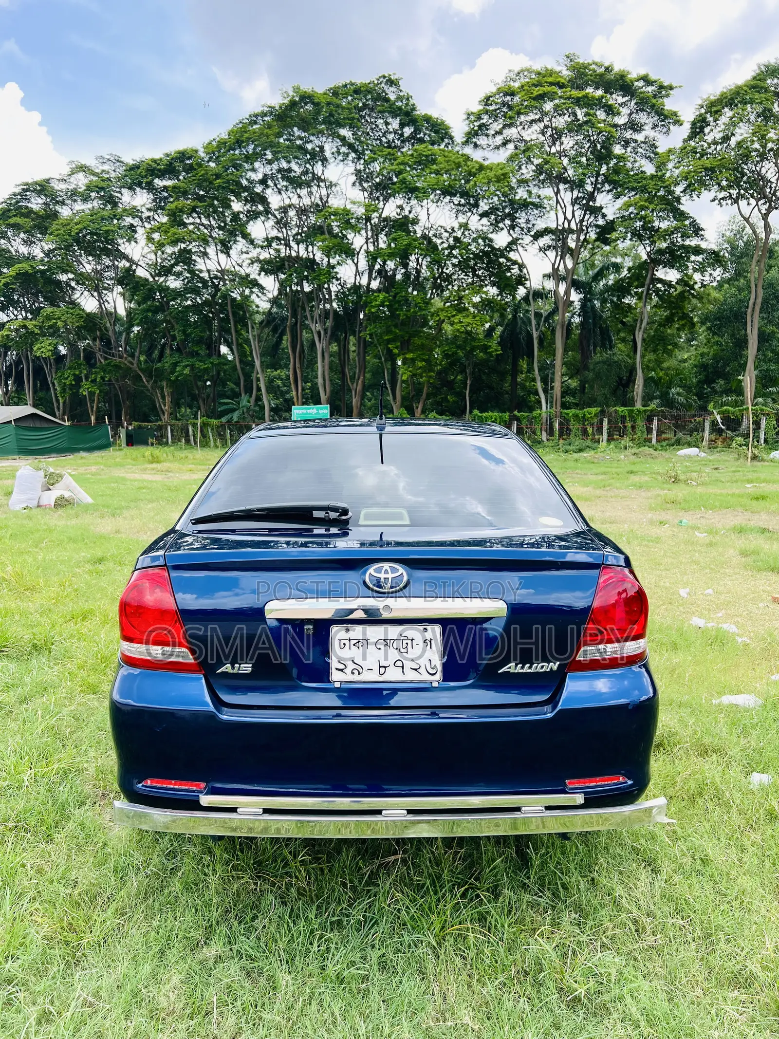 Toyota Allion 2004 Beige