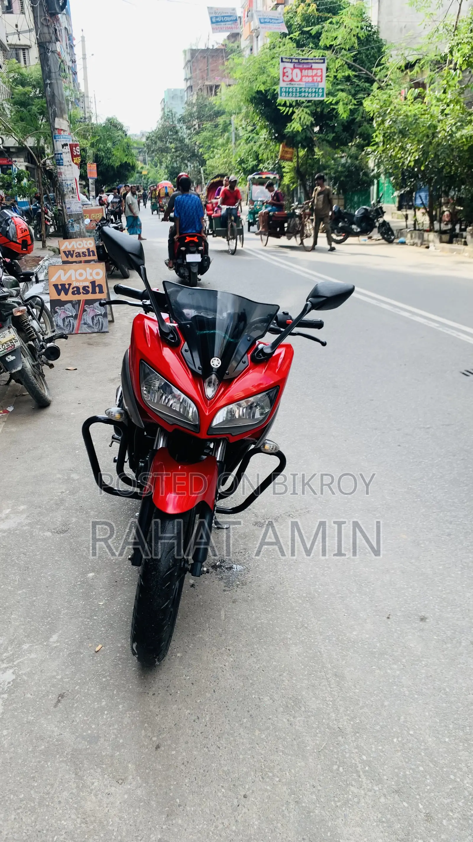 Yamaha Fazer FI V2 2021 Red