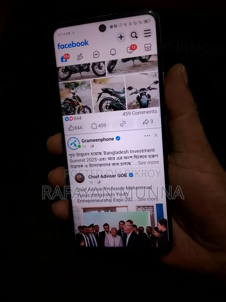 Infinix Hot 50 128 GB