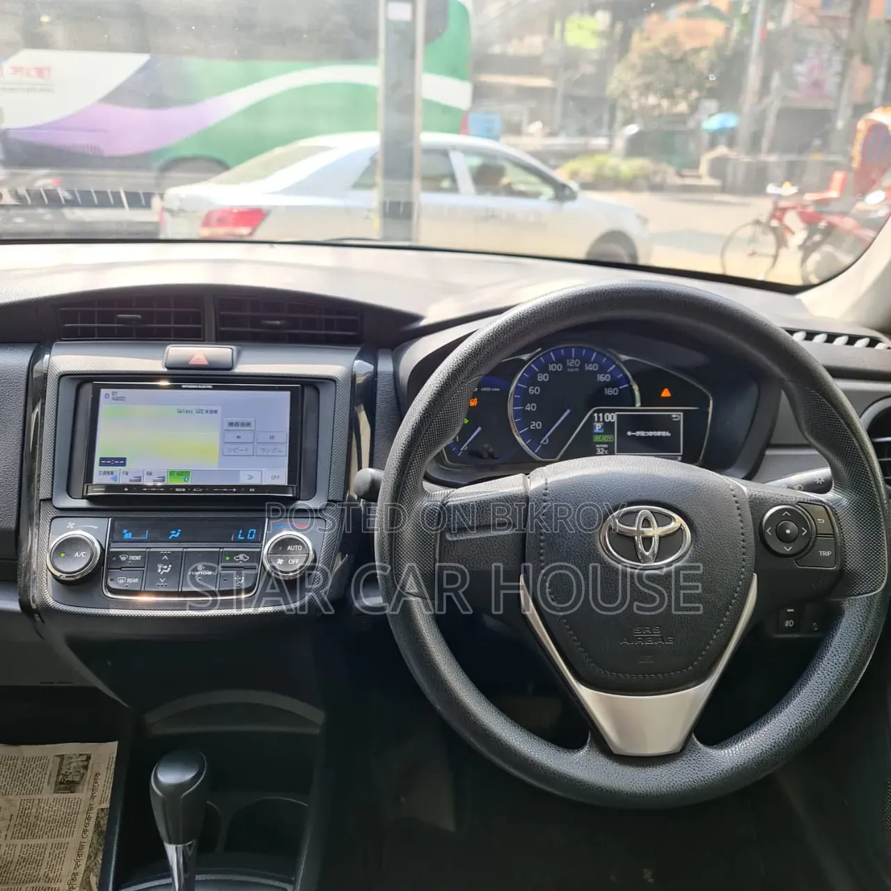 Toyota Axio 2019 White