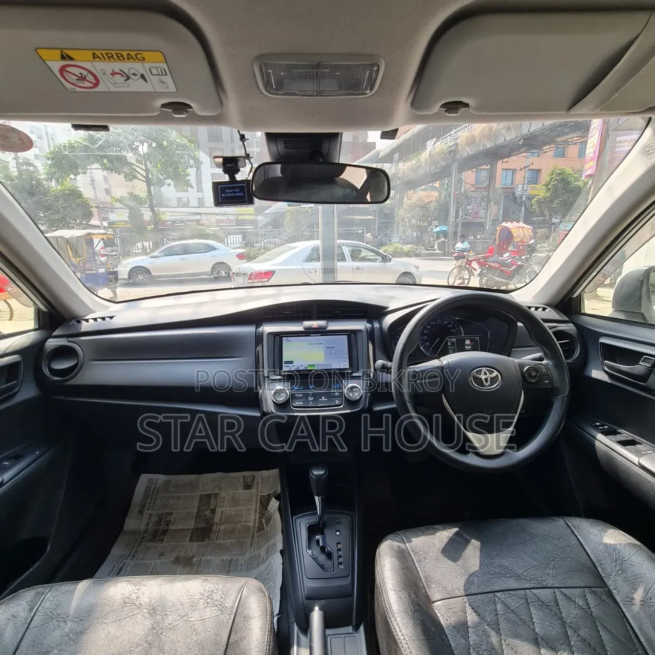 Toyota Axio 2019 White