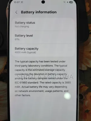 স্যামসাং গ্যালাক্সি এস২৫ ২৫৬ জিবি পিংক