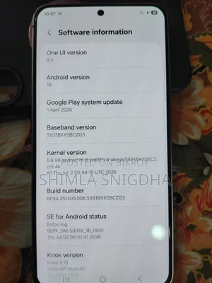 স্যামসাং গ্যালাক্সি এস২৫ ২৫৬ জিবি পিংক
