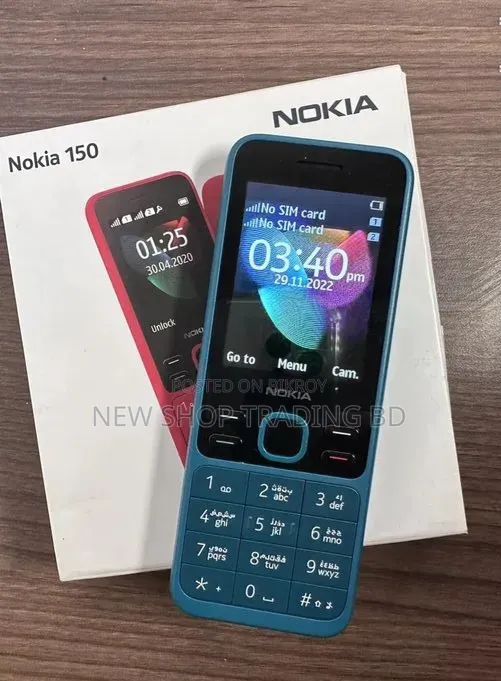 নতুন নকিয়া ১৫০ ব্ল্যাক