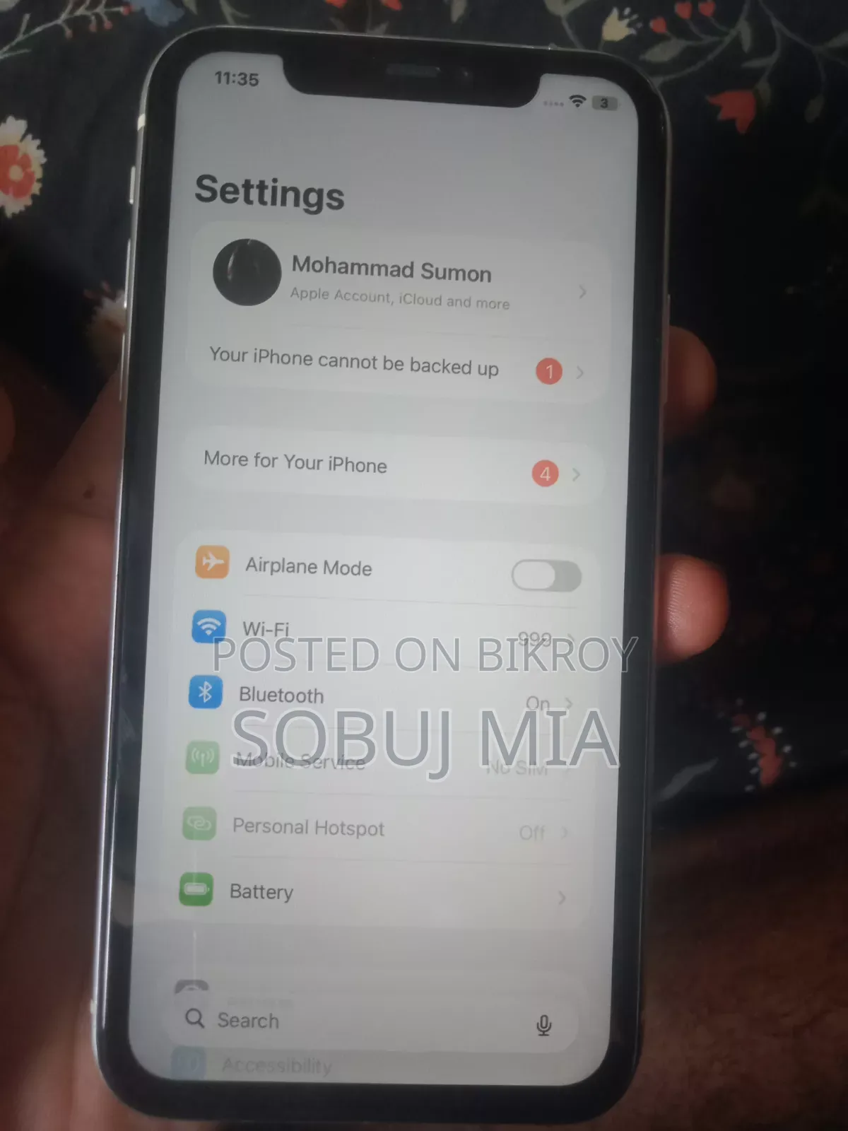 অ্যাপল আইফোন ১১ ২৫৬ জিবি সাদা