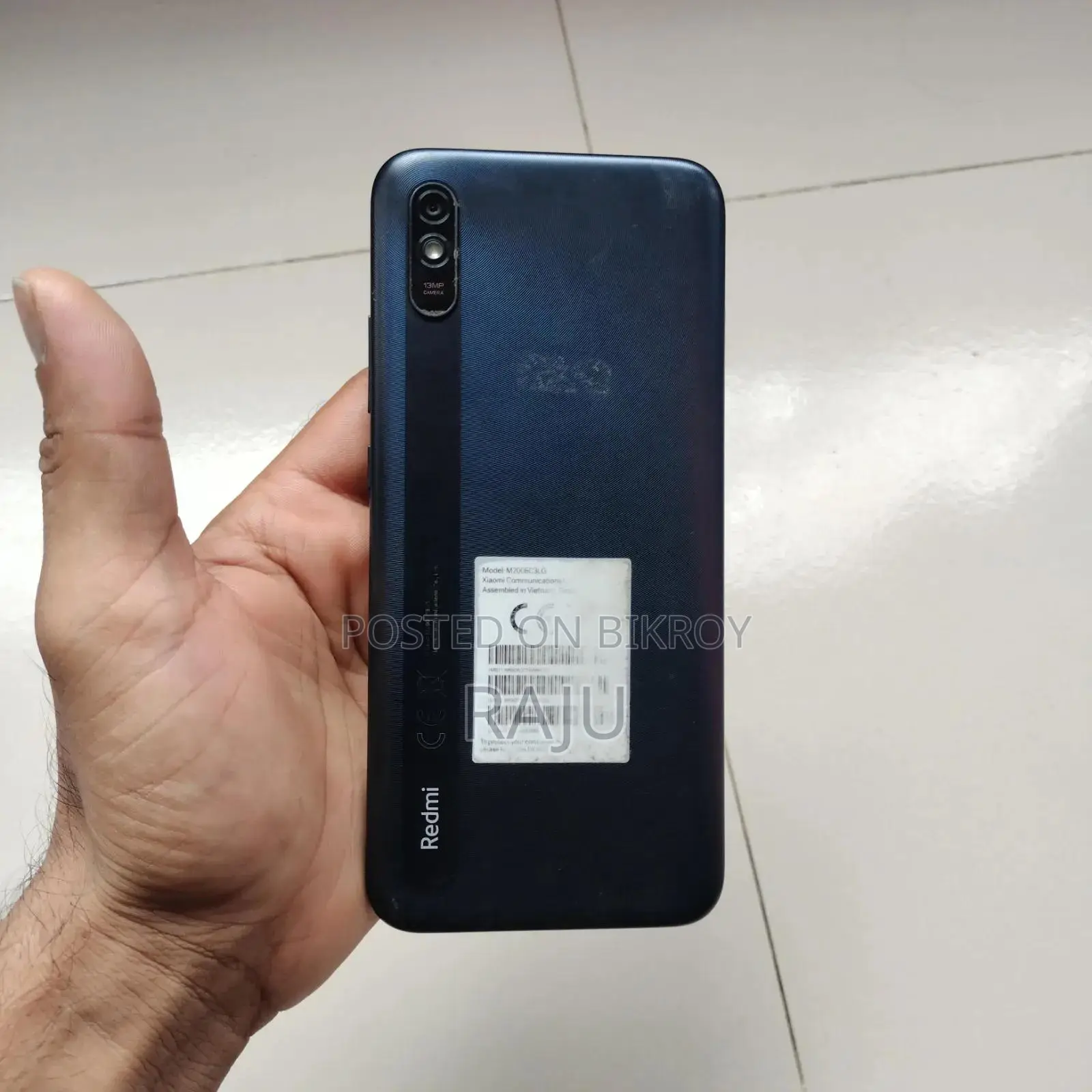 শাওমি রেডমি ৯এ ৩২ জিবি ব্লু