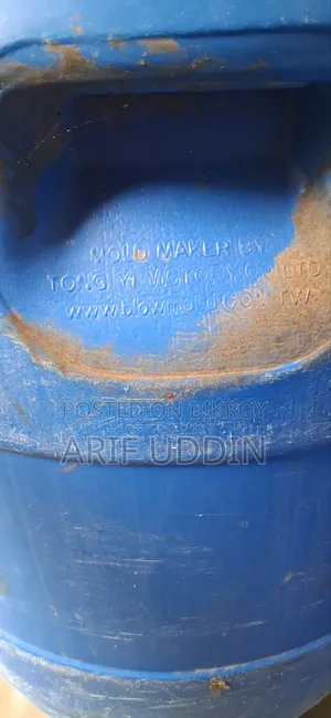 ৬০ লিটার ড্রাম ২ পিস