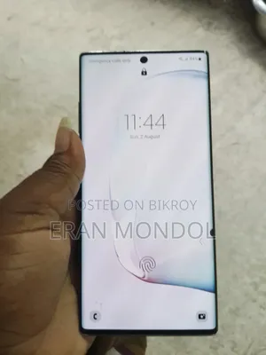স্যামসাং গ্যালাক্সি নোট ১০ প্লাস ২৫৬ জিবি রোজ গোল্ড