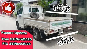 Toyota TownAce 2013 White