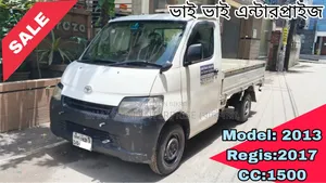 Toyota TownAce 2013 White