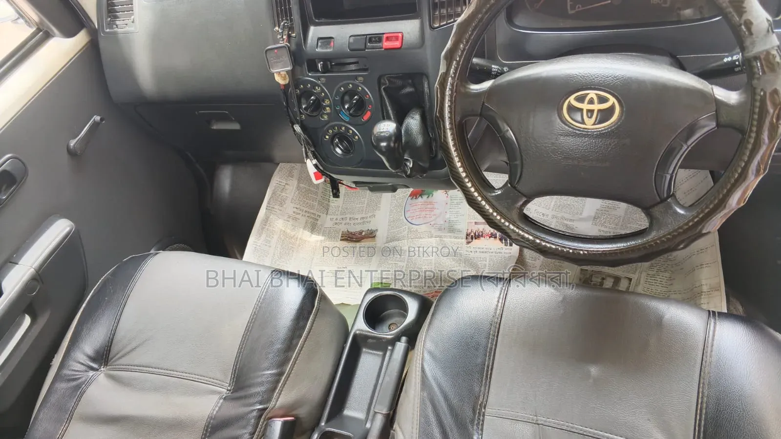 Toyota TownAce 2013 White