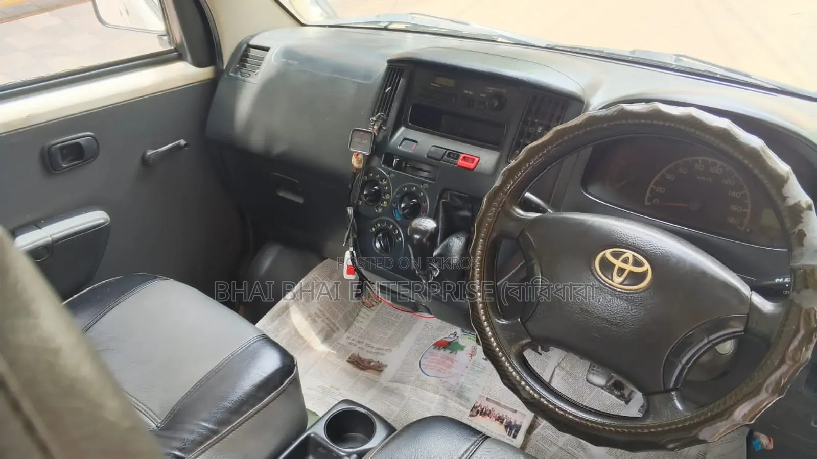 Toyota TownAce 2013 White