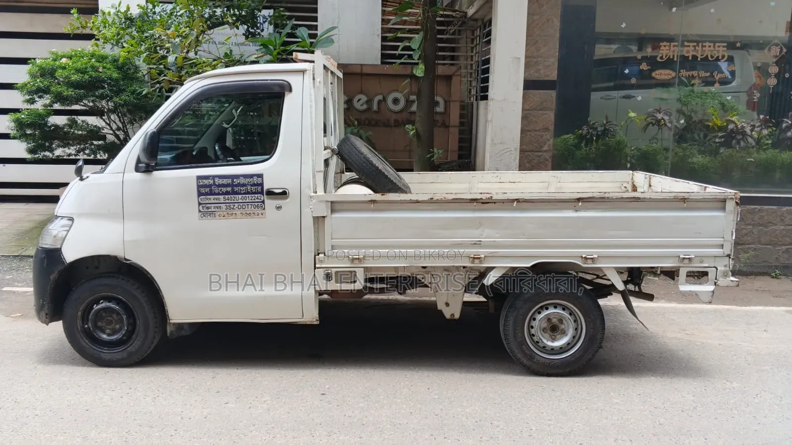 Toyota TownAce 2013 White