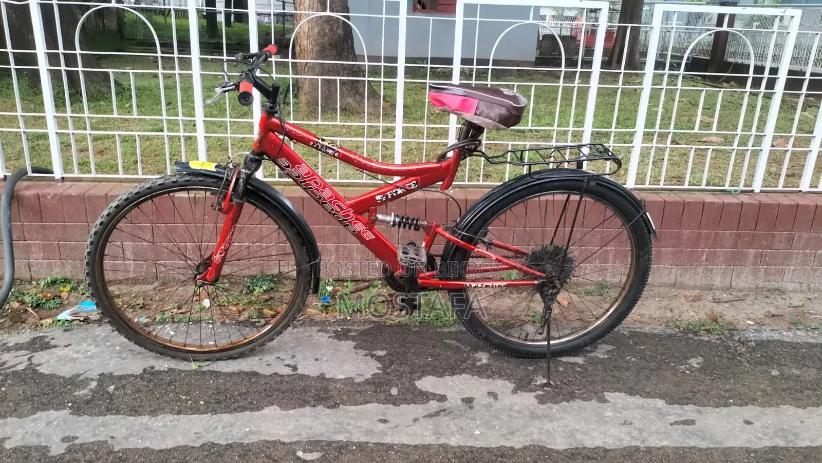 Bicycle for sale