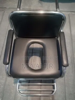 A Steel Chair for Sale