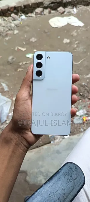 স্যামসাং গ্যালাক্সি এস২২ ৫জি ২৫৬ জিবি সাদা
