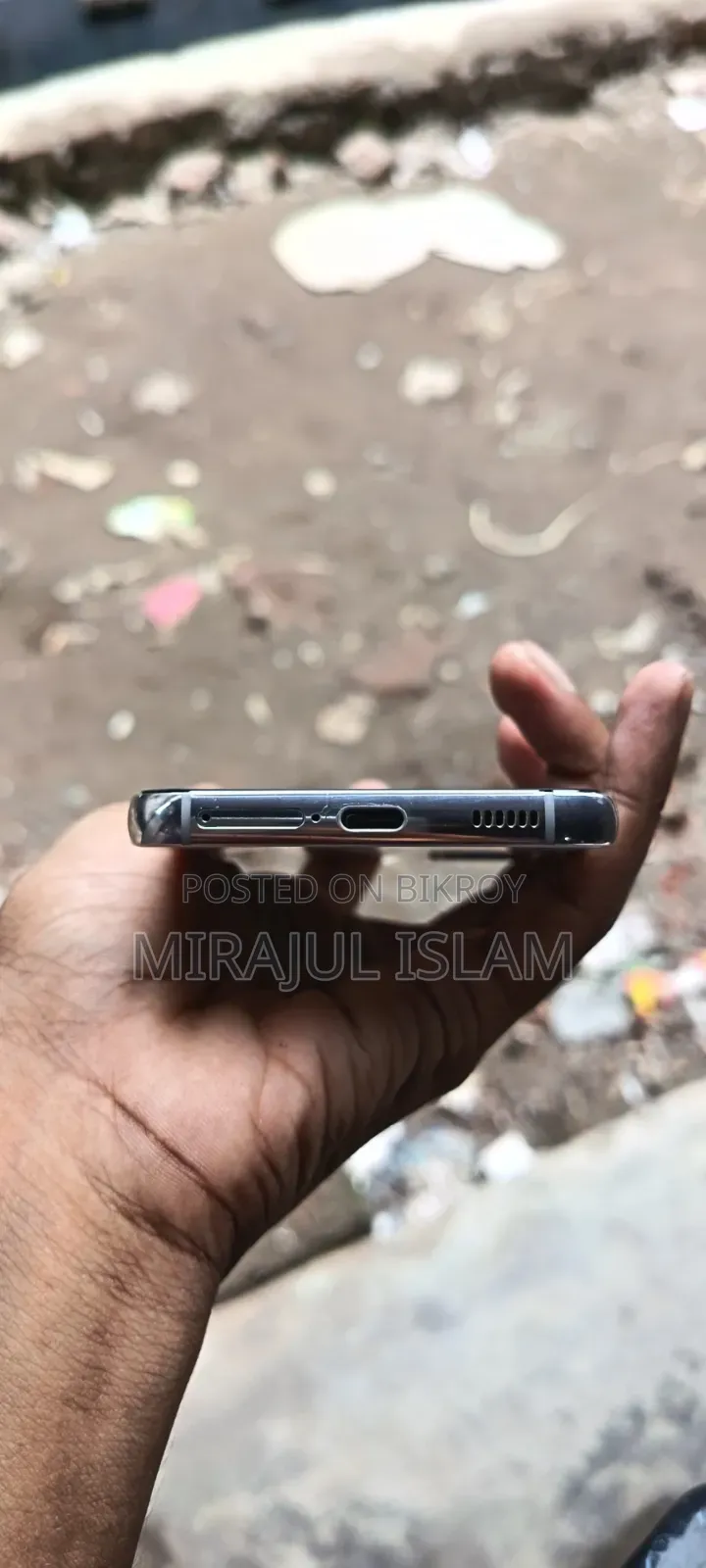 স্যামসাং গ্যালাক্সি এস২২ ৫জি ২৫৬ জিবি সাদা
