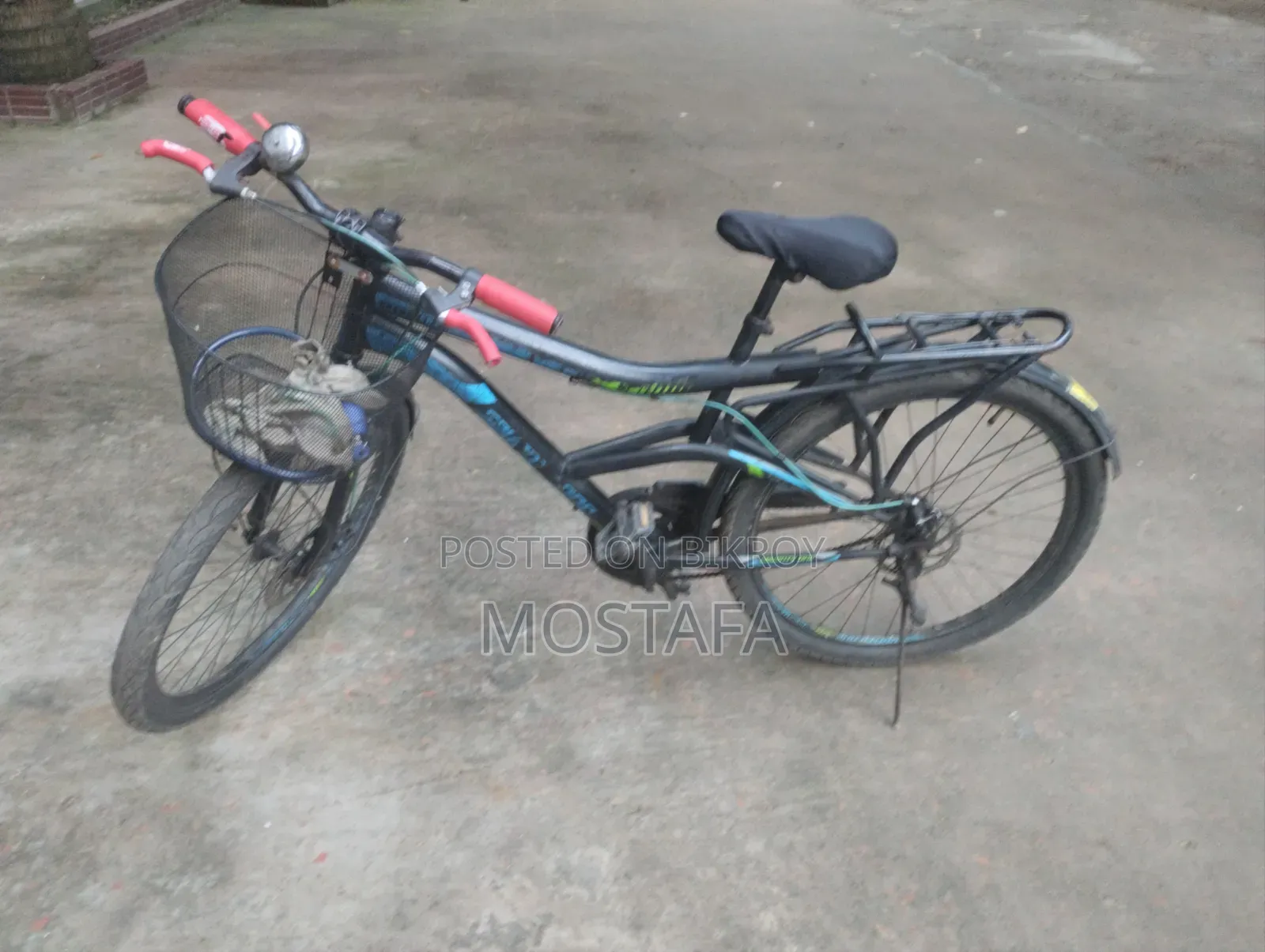 Bicycle will be sold