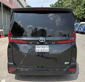 Toyota Noah 2023 Black
