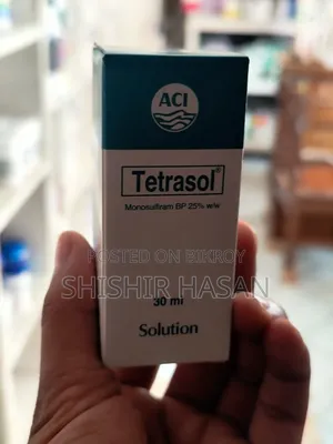 Great medicine for great disease Especially for those who have severe itching problems.