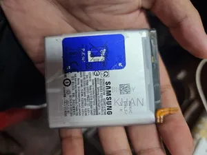 স্যামসাং গ্যালাক্সি এস২৩ আল্ট্রা