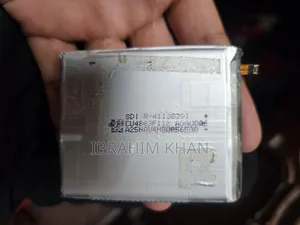 স্যামসাং গ্যালাক্সি এস২৩ আল্ট্রা