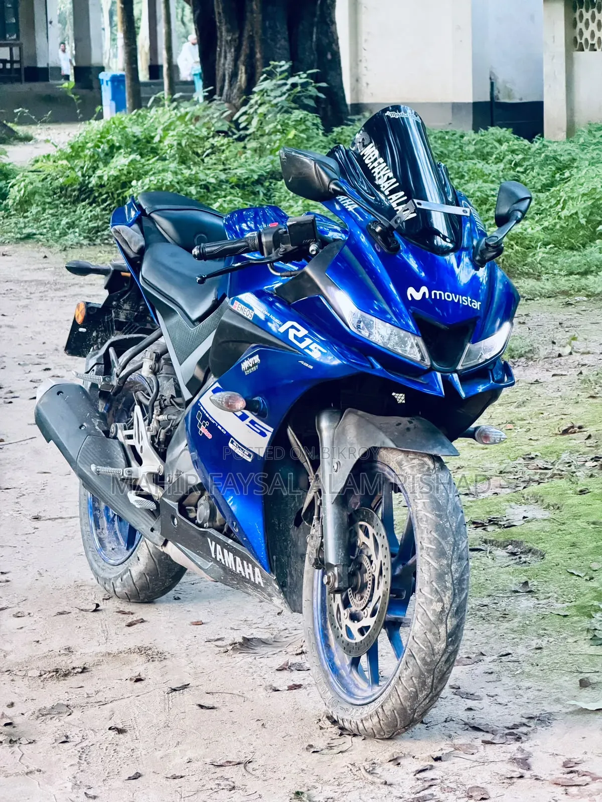 Yamaha R15 V3 २०२১ ব্লু
