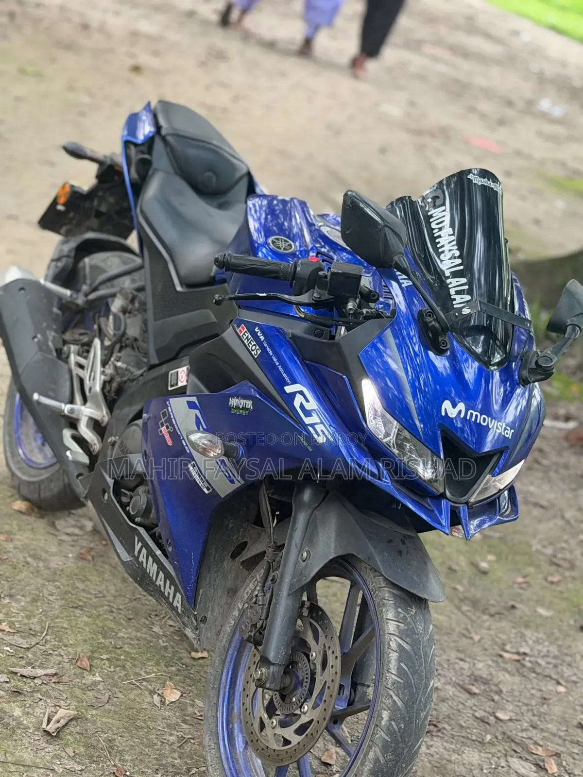 Yamaha R15 V3 २०२১ ব্লু