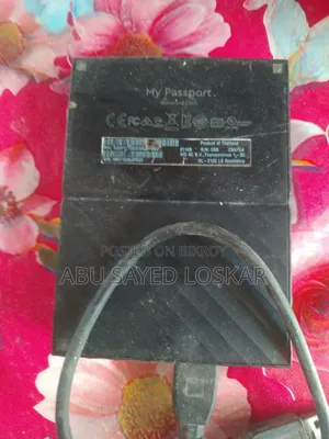 ভালো দুই টিভি হার্ডডিক্স