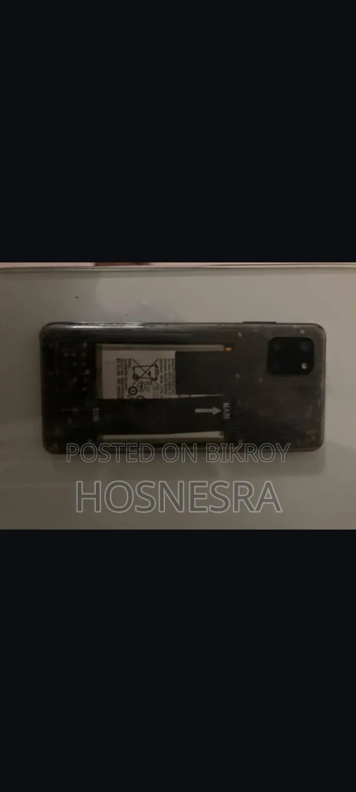 স্যামসাং গ্যালাক্সি নোট ১০ লাইট ১২৮ জিবি