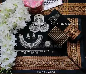 শাড়ি কম্বো