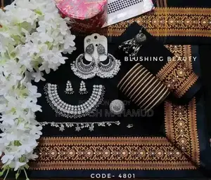 শাড়ি কম্বো