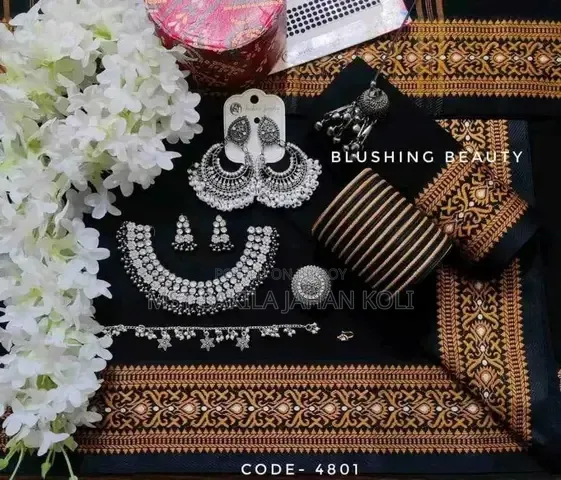 শাড়ি কম্বো