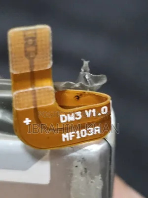 স্যামসাং গ্যালাক্সি এস২৩ আল্ট্রা