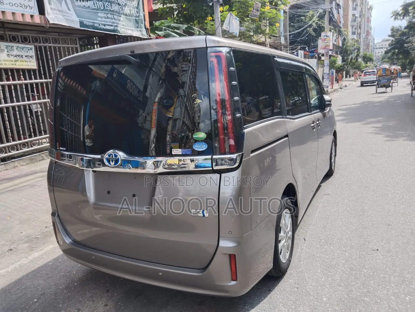 Toyota Noah 2021 Brown