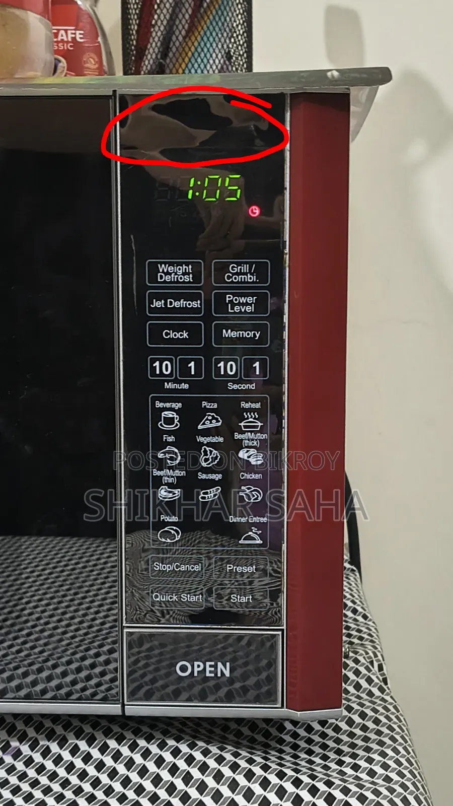 Singer 25L Microwave Oven (SMW25GQ5A)