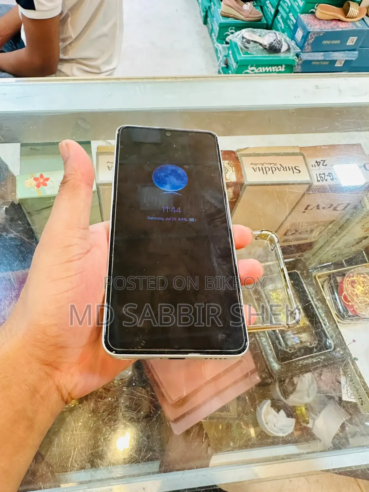 Vivo Y400 256 GB White