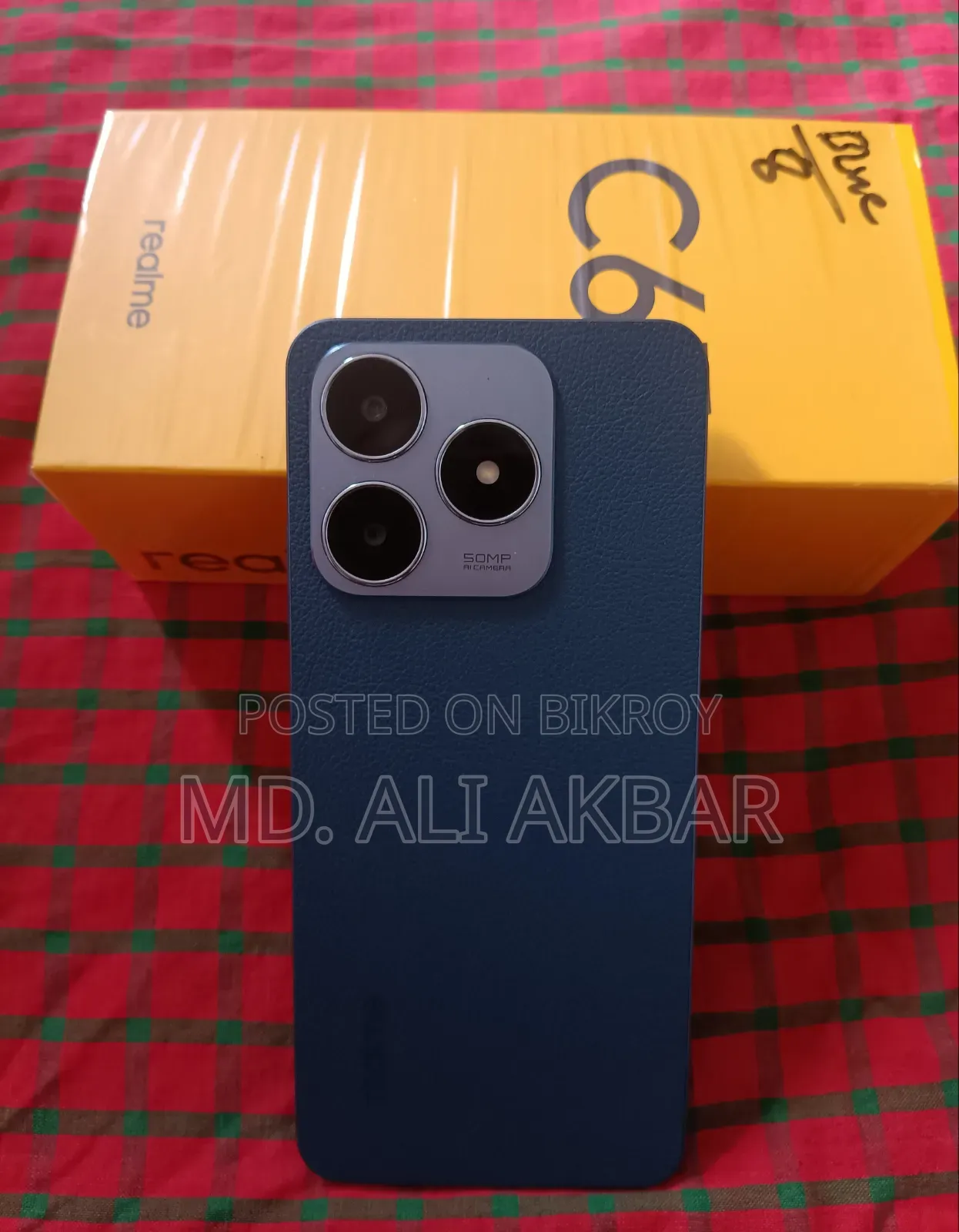 Realme C53 128 GB Blue