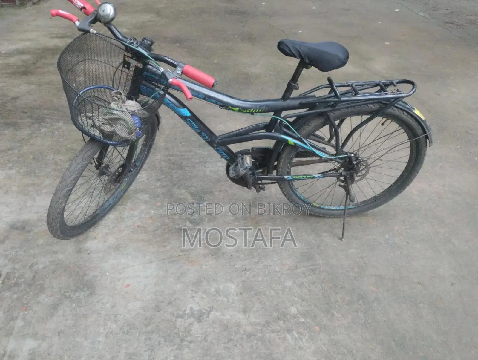 Bicycle will be sold