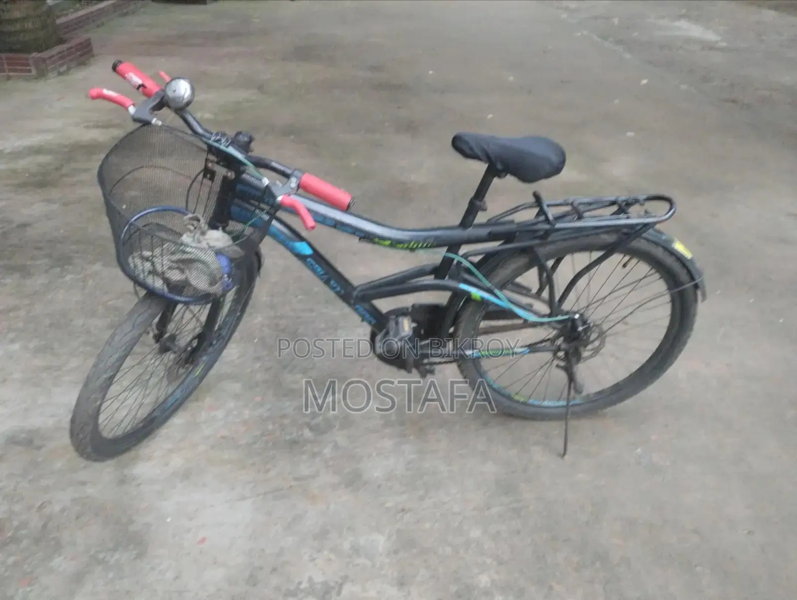 Bicycle will be sold