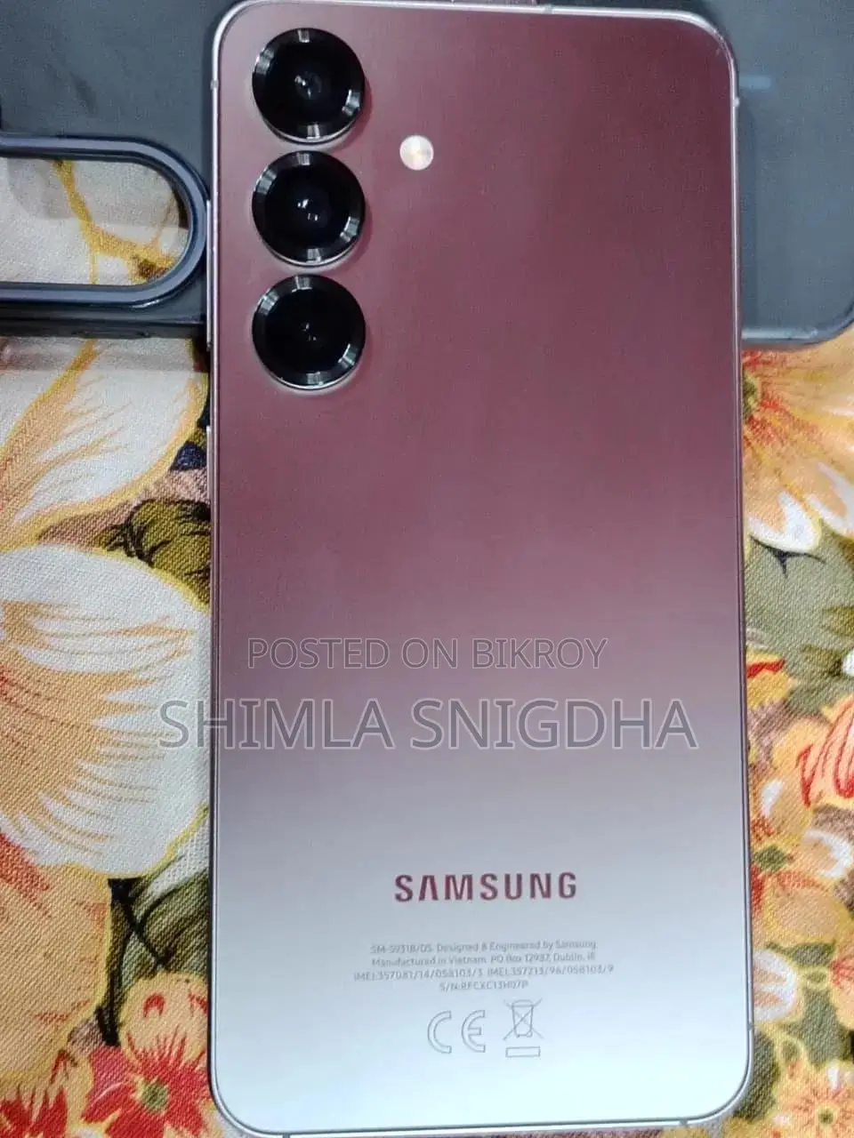 স্যামসাং গ্যালাক্সি এস২৫ ২৫৬ জিবি পিংক