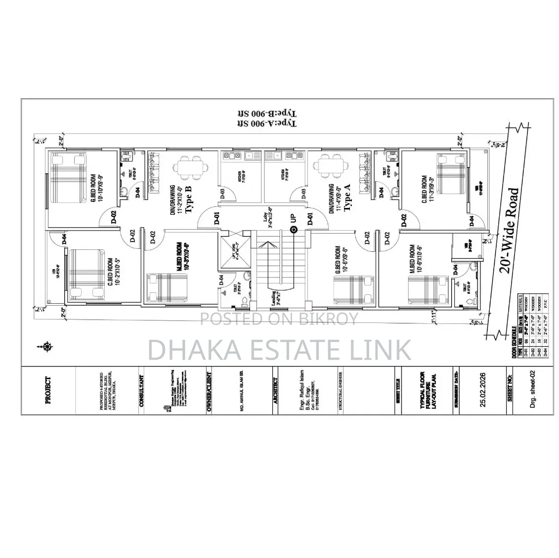 3 Bedroom Apartment in Rainbow Pk Villa, Mirpur for sale