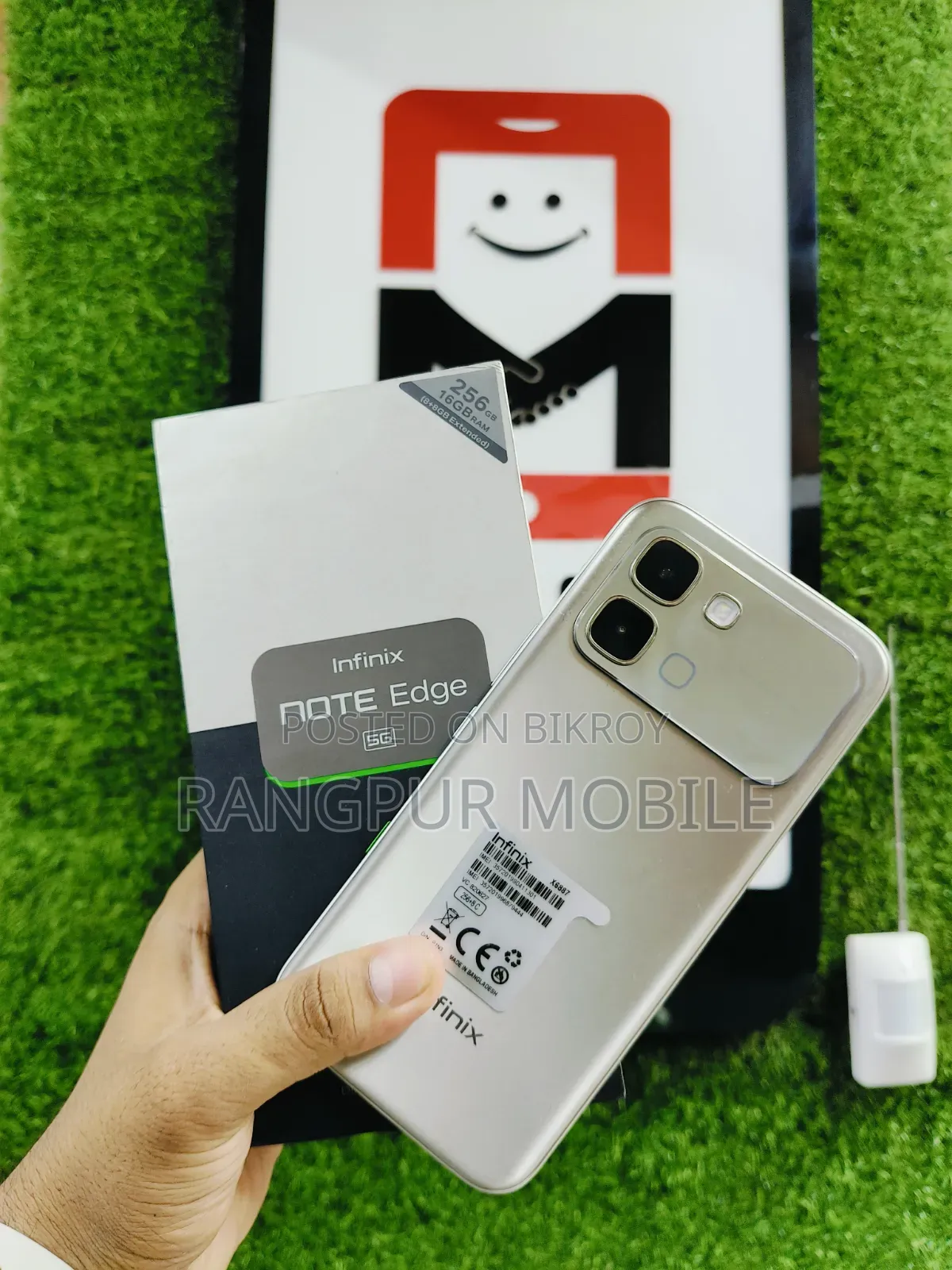 ইনফিনিক্স নোট এজ ২৫৬ জিবি সিলভার