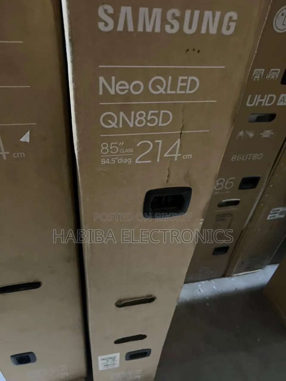 স্যামসাং ৮৫" Qn85d ৪কে ইউএইচডি স্মার্ট নিও কিউএলইডি টিভি