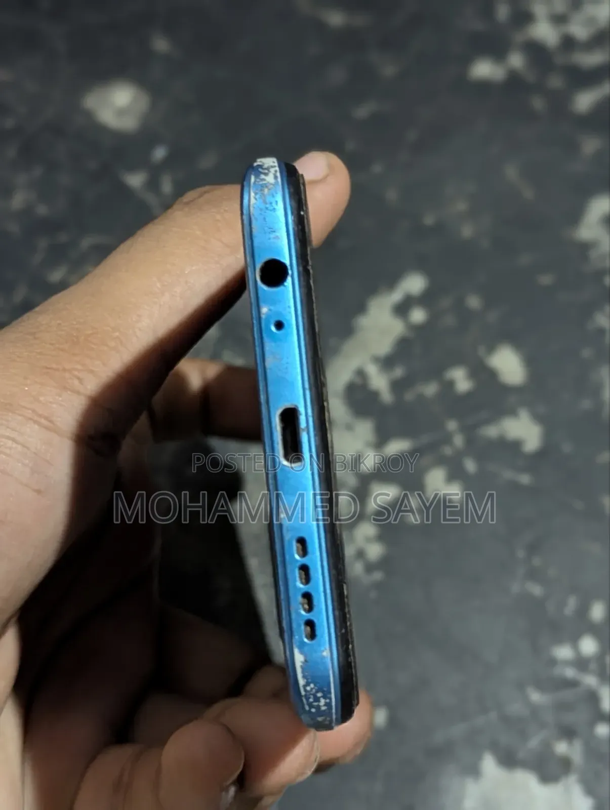 ভিভো ওয়াই১৫এস ৩২ জিবি নীল