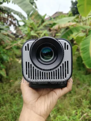 স্মার্ট প্রজেক্টর