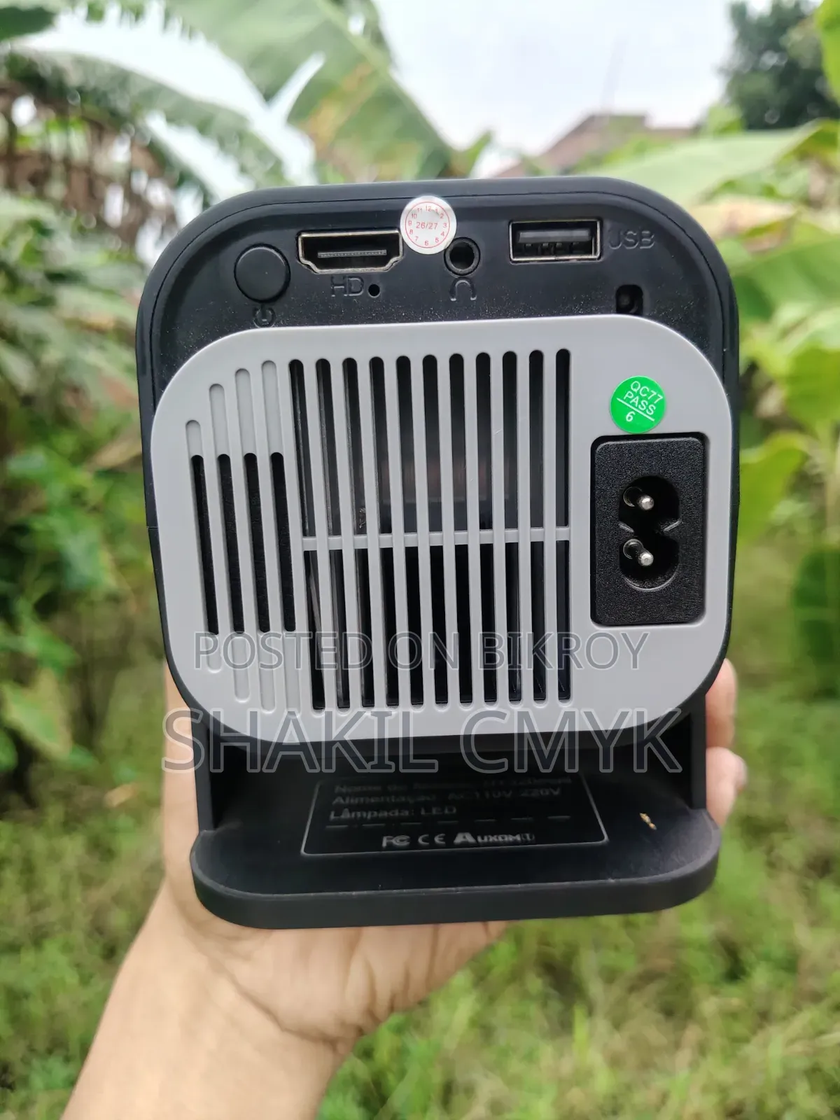 Smart Projector