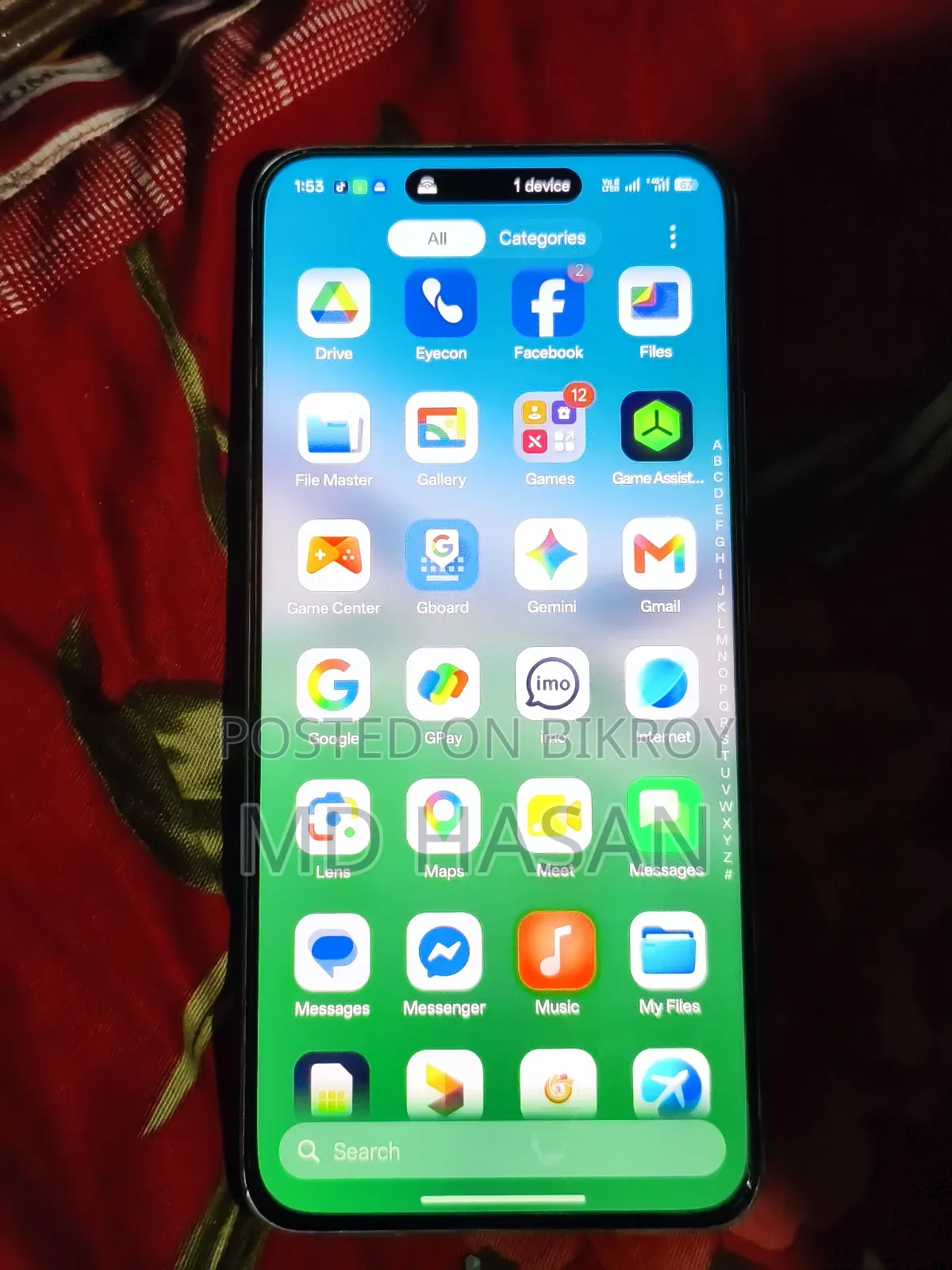 অপ্পো এফ২৯ ১২৮ জিবি