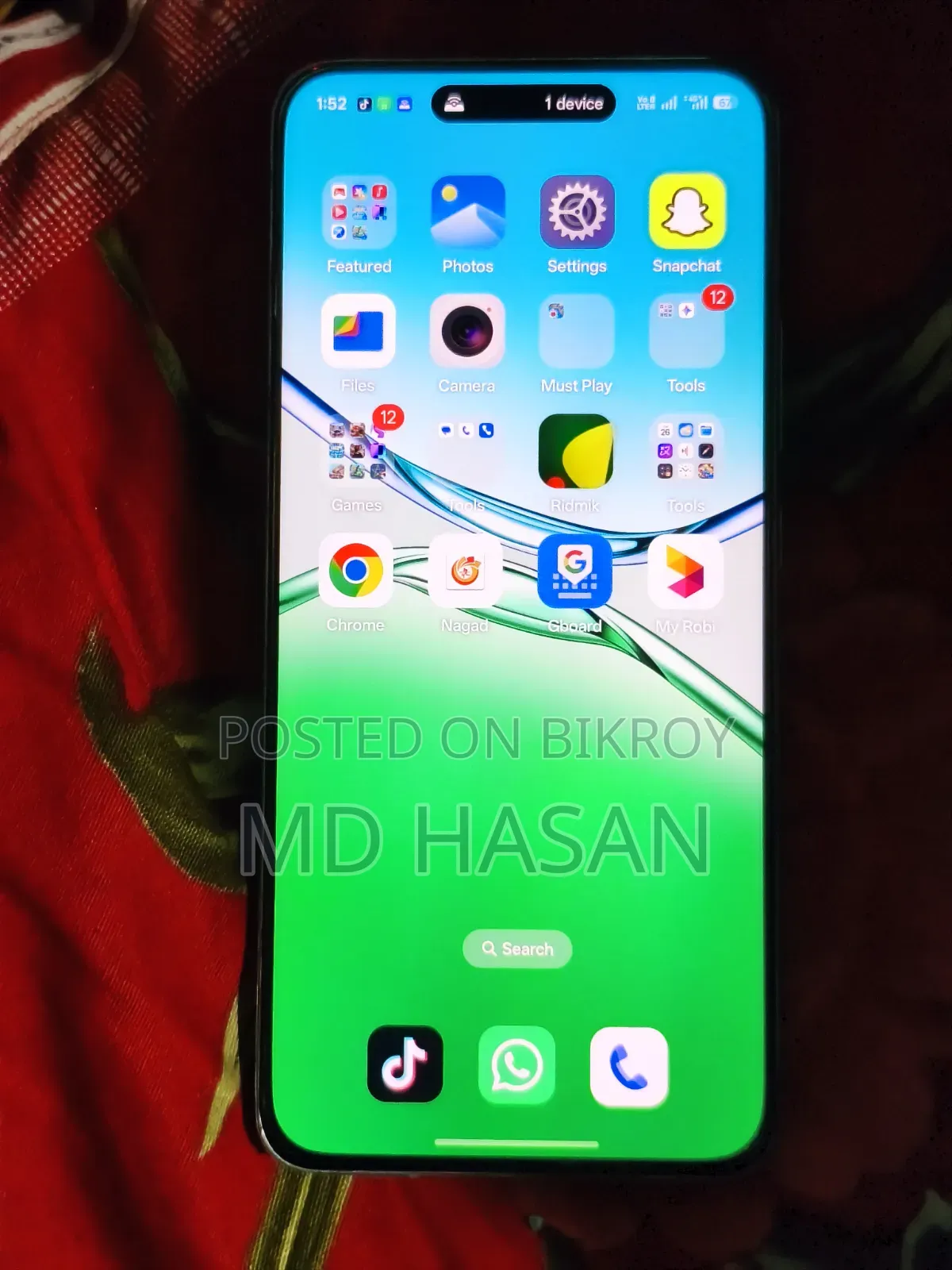 অপ্পো এফ২৯ ১২৮ জিবি